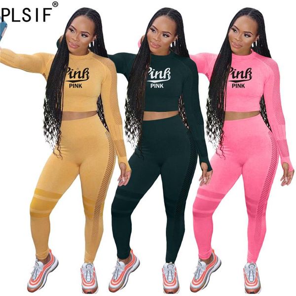 women's two piece pants women letter printed o-neck jacket waist tight-fitting street fashion stitching trousers set winter, White
women's two piece pants women letter printed o-neck jacket waist tight-fitting street fashion stitching trousers set winter, White