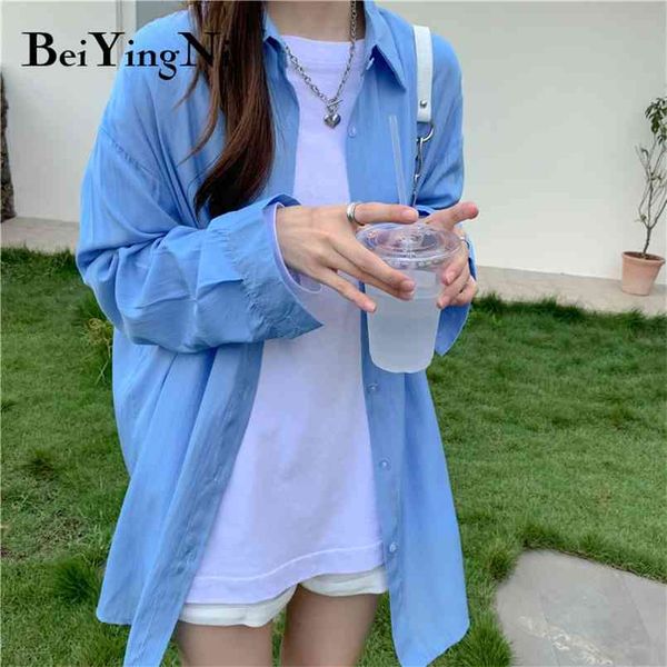 fashion oversized shirts blouses women solid blue thin loose streetwear harajuku casual plain blusas female 210506, White
fashion oversized shirts blouses women solid blue thin loose streetwear harajuku casual plain blusas female 210506, White