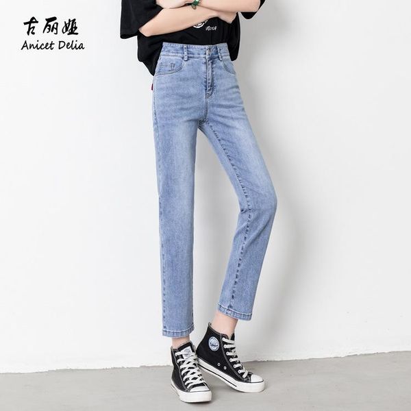women's jeans guliya spring and summer 2021 nine minutes of pants leggings style a undertakes to small children, Blue
women's jeans guliya spring and summer 2021 nine minutes of pants leggings style a undertakes to small children, Blue
