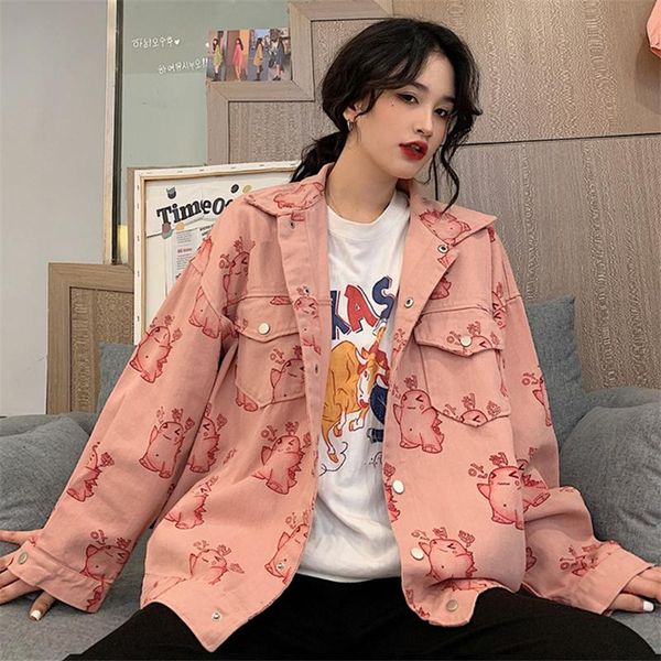 women's jackets 2021 spring autumn fashion lapel long-sleeved loose harajuku bf wind tooling printed denim jacket female trend h127, Black;brown
women's jackets 2021 spring autumn fashion lapel long-sleeved loose harajuku bf wind tooling printed denim jacket female trend h127, Black;brown