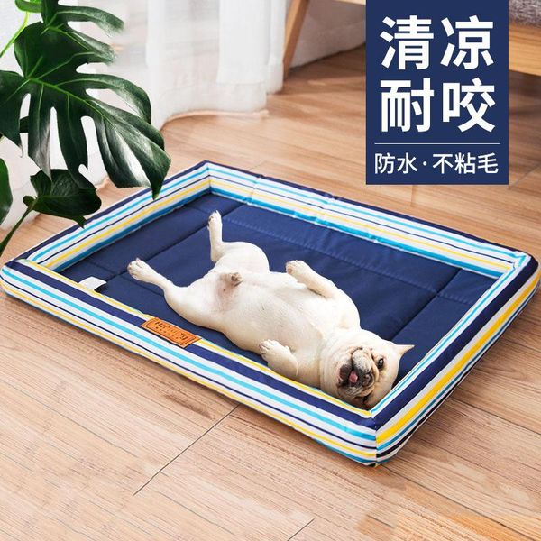 kennels & pens dog cushion bite resistant pet summer cat large kennel teddy small pets
kennels & pens dog cushion bite resistant pet summer cat large kennel teddy small pets