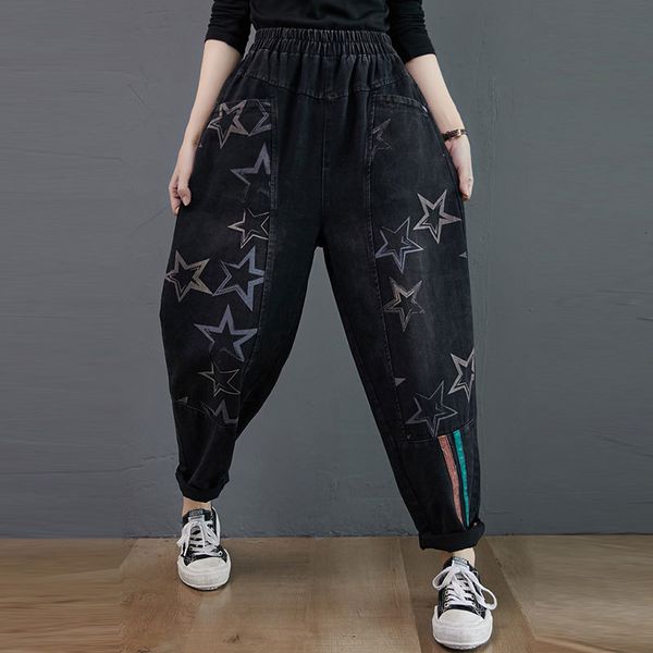 jean autumn winter fashion women elastic waist print jeans all-matched casual loose cotton denim harem pants plus size m627 d7qj, Blue
jean autumn winter fashion women elastic waist print jeans all-matched casual loose cotton denim harem pants plus size m627 d7qj, Blue