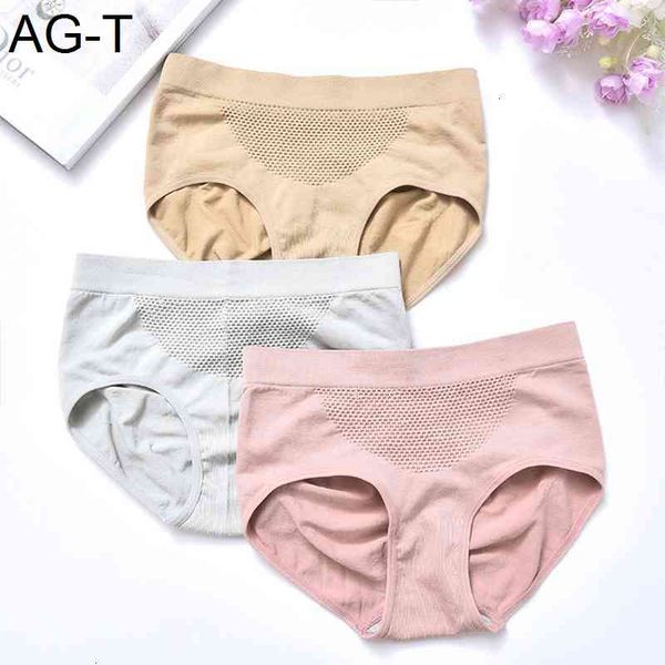 independent beehive warm seamless underwear women's belly closed and buttocks raised pure cotton girl's middle waist briefs, Black;pink
independent beehive warm seamless underwear women's belly closed and buttocks raised pure cotton girl's middle waist briefs, Black;pink