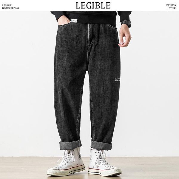 2021 autumn hip hop mens jeans solid denim pants men fashion loose straight men1, Blue
2021 autumn hip hop mens jeans solid denim pants men fashion loose straight men1, Blue
