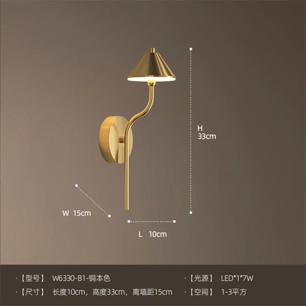 wall lamp modern golden luxury living room background decoration corridor bedroom study mushroom umbrella shape led lights
wall lamp modern golden luxury living room background decoration corridor bedroom study mushroom umbrella shape led lights
