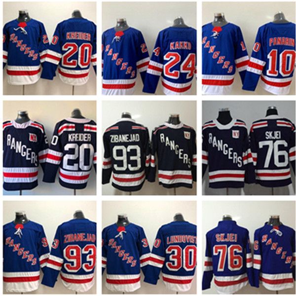 ny ne york rangers jerseys 24 kaapo kakko 10 artemi panarin 30 henrik lundqvist 27 ryan mcdonagh nash skjei mika zibanejad chris kreider, Black;red
ny ne york rangers jerseys 24 kaapo kakko 10 artemi panarin 30 henrik lundqvist 27 ryan mcdonagh nash skjei mika zibanejad chris kreider, Black;red