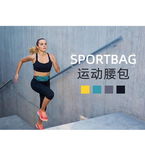 outdoor bags sports waist bag running lattice waterproof universal neutral marathon
outdoor bags sports waist bag running lattice waterproof universal neutral marathon