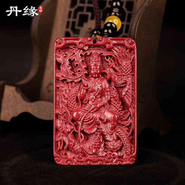 souvenirs danyuan high content purple gold sand bodhisattva pendant men's and women's necklace
souvenirs danyuan high content purple gold sand bodhisattva pendant men's and women's necklace