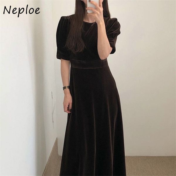 korean elegant velet party dress women o neck puff short sleeve pullover slim fit vestidos spring black robe feminino 210422, Black;gray
korean elegant velet party dress women o neck puff short sleeve pullover slim fit vestidos spring black robe feminino 210422, Black;gray
