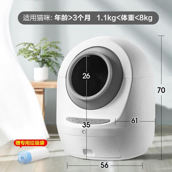 enclosure furniture cat litter box self cleaning large double automatic toilet seat arenero gato pet products bd50cb other supplies
enclosure furniture cat litter box self cleaning large double automatic toilet seat arenero gato pet products bd50cb other supplies