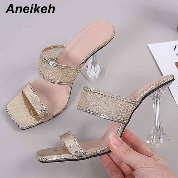 summer women shoes squared toe slippers pu high heels slides leisure bling outside solid casual pink size 35-46 210507, Black
summer women shoes squared toe slippers pu high heels slides leisure bling outside solid casual pink size 35-46 210507, Black