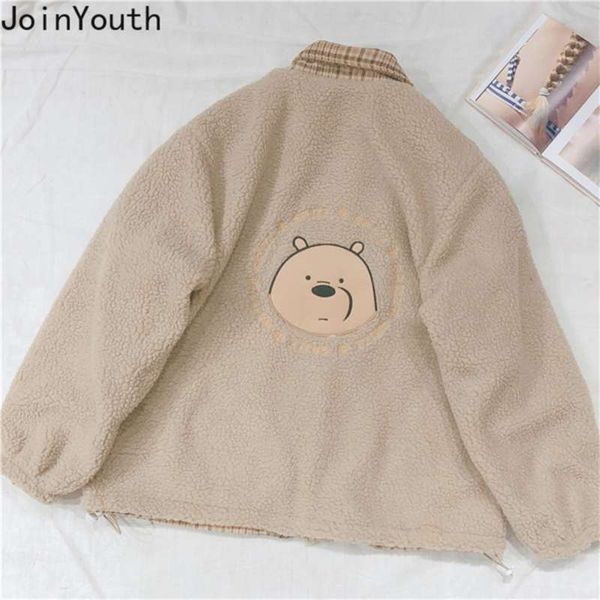joinyouth winter jackets clothes women plaid coat woman embroidery bear thicked outwear wear on both sides lamb wool jacket 210928, Black;brown
joinyouth winter jackets clothes women plaid coat woman embroidery bear thicked outwear wear on both sides lamb wool jacket 210928, Black;brown
