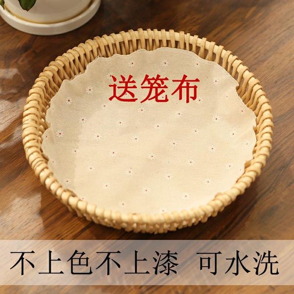 storage baskets bamboo basket weaving hand - made of steamed buns wicker pancake plate washing dishes home
storage baskets bamboo basket weaving hand - made of steamed buns wicker pancake plate washing dishes home