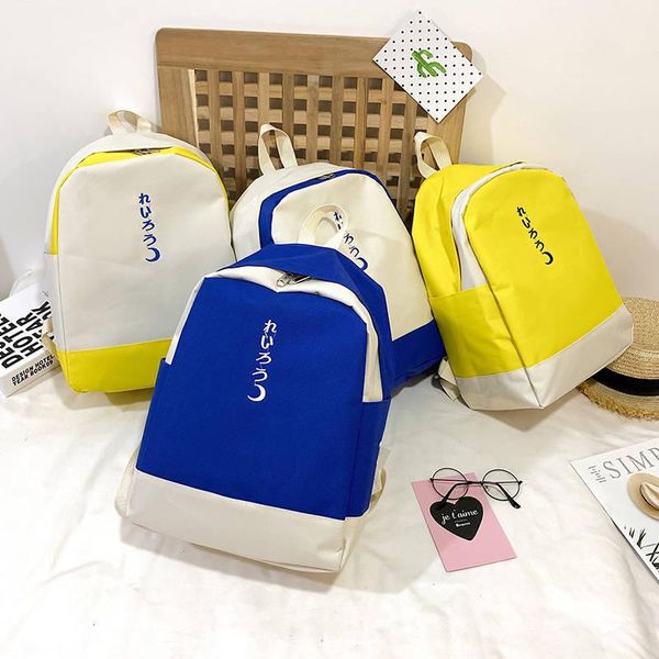 backpack school bag women's korean-style high students mori series take japanese-style canvas ins-style woman luxury fashion
backpack school bag women's korean-style high students mori series take japanese-style canvas ins-style woman luxury fashion