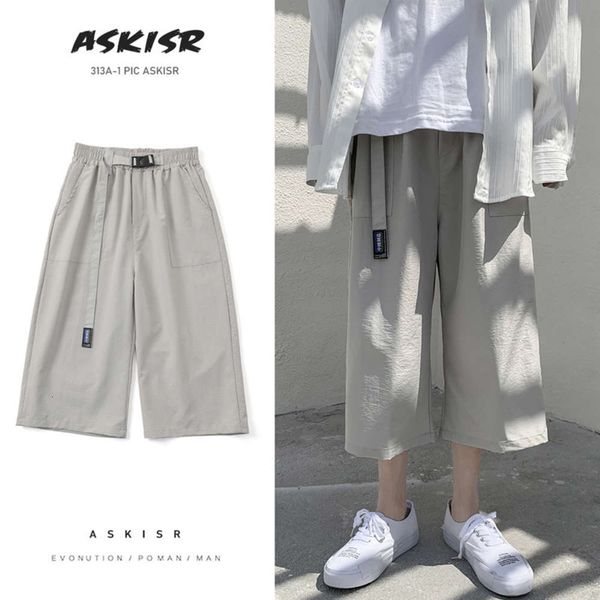 drop feeling wide leg straight pants men's loose and versatile cool capris summer beach, White;black
drop feeling wide leg straight pants men's loose and versatile cool capris summer beach, White;black