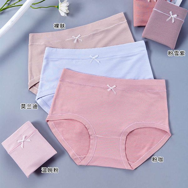 color feeling mo cotton medium waist briefs small flat comfortable healthy, Black;pink
color feeling mo cotton medium waist briefs small flat comfortable healthy, Black;pink