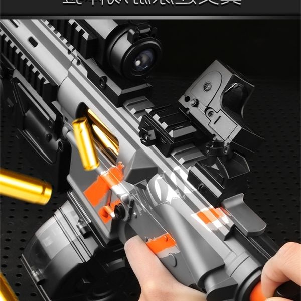 23m416 shell throwing soft bullet shooter self-contained children's toy gun boy electric continuous charge simulation gatlin
23m416 shell throwing soft bullet shooter self-contained children's toy gun boy electric continuous charge simulation gatlin