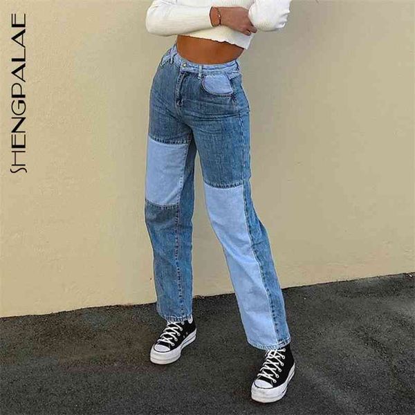 shengpalae spring casual jeans woman long trousers cowboy female loose streetwear high waist splice hit color pants za5925 210629, Blue
shengpalae spring casual jeans woman long trousers cowboy female loose streetwear high waist splice hit color pants za5925 210629, Blue