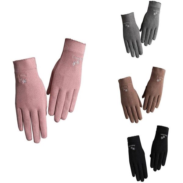 cycling gloves warm ladies winter outdoor riding thick press screen windproof, Black
cycling gloves warm ladies winter outdoor riding thick press screen windproof, Black