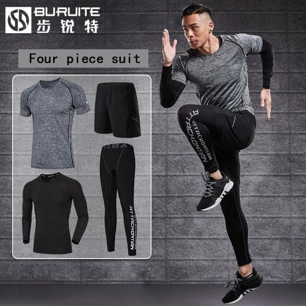 gym clothing quick drying sports suit men's winter tights fitness plush and thickened loose fitting training four piece, White;black
gym clothing quick drying sports suit men's winter tights fitness plush and thickened loose fitting training four piece, White;black