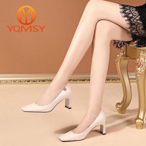dress shoes yqmsy women's pumps fashion strange style square toe metal rhinestone decoration concise office career as191, Black
dress shoes yqmsy women's pumps fashion strange style square toe metal rhinestone decoration concise office career as191, Black