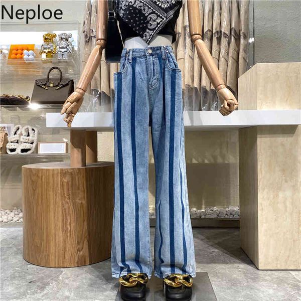 neploe women jeans fashion striped wide leg pants patchwork contrast color trousers high waist pantalon straight new bottoms 210422, Blue
neploe women jeans fashion striped wide leg pants patchwork contrast color trousers high waist pantalon straight new bottoms 210422, Blue