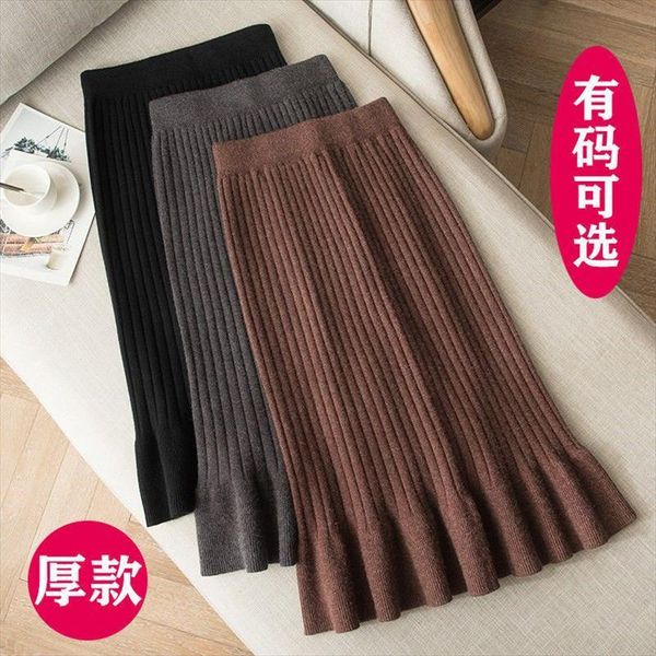 large size wool long womens skirt fish tail high waist knit autumn and winter for women woman mujer faldas saias, Black
large size wool long womens skirt fish tail high waist knit autumn and winter for women woman mujer faldas saias, Black