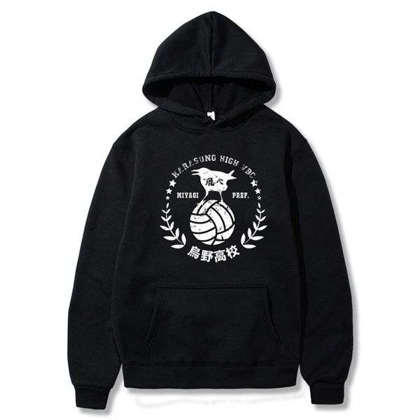 men's hoodies & sweatshirts haikyuu streetwear karasuno logo anime manga man women pullover custom sweatshirt harajuku dropship plus si, Black
men's hoodies & sweatshirts haikyuu streetwear karasuno logo anime manga man women pullover custom sweatshirt harajuku dropship plus si, Black