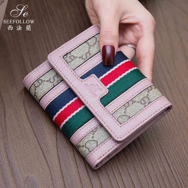 new folding wallet women's short multifunctional leather three fold wallet versatile simple multi card fashion purse black friday, Red;black
new folding wallet women's short multifunctional leather three fold wallet versatile simple multi card fashion purse black friday, Red;black