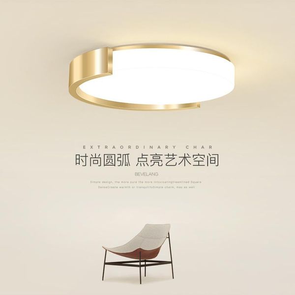 ceiling lights modern led nordic luminaria luminaire light industrial decor lampara de techo bedroom dining room living
ceiling lights modern led nordic luminaria luminaire light industrial decor lampara de techo bedroom dining room living