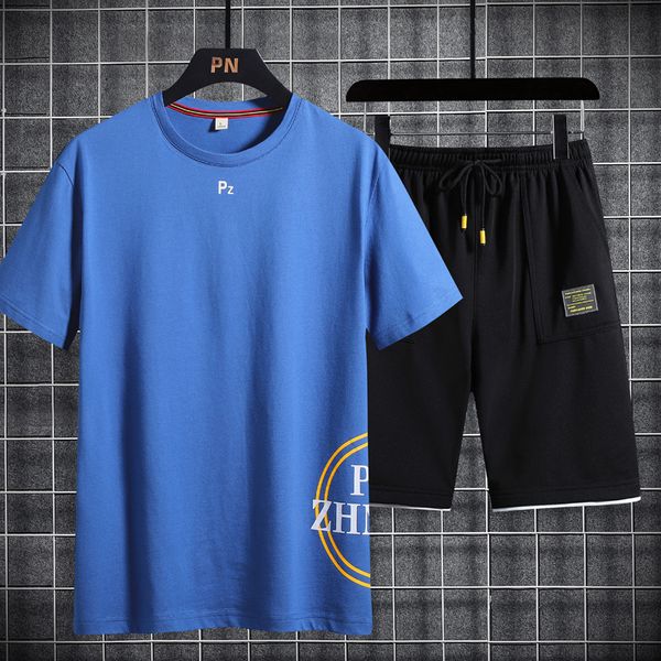 2021 casual short sleeve shorts set summer casual sports trend two-piece set men's, Gray 
2021 casual short sleeve shorts set summer casual sports trend two-piece set men's, Gray