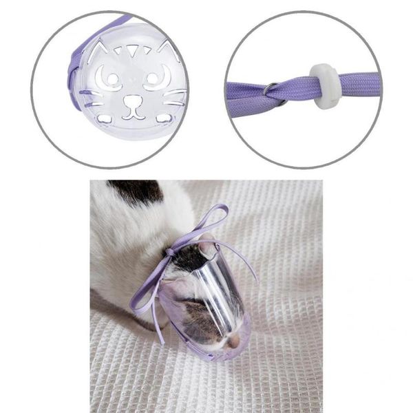 cat costumes wear-resistant practical sturdy transparent muzzles pc pet supplies 
cat costumes wear-resistant practical sturdy transparent muzzles pc pet supplies