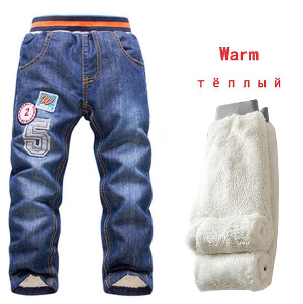 autumn baby casual children pants winter jeans boys 2-7y thicking warm denim kids trousers black friday c4kk, Blue
autumn baby casual children pants winter jeans boys 2-7y thicking warm denim kids trousers black friday c4kk, Blue