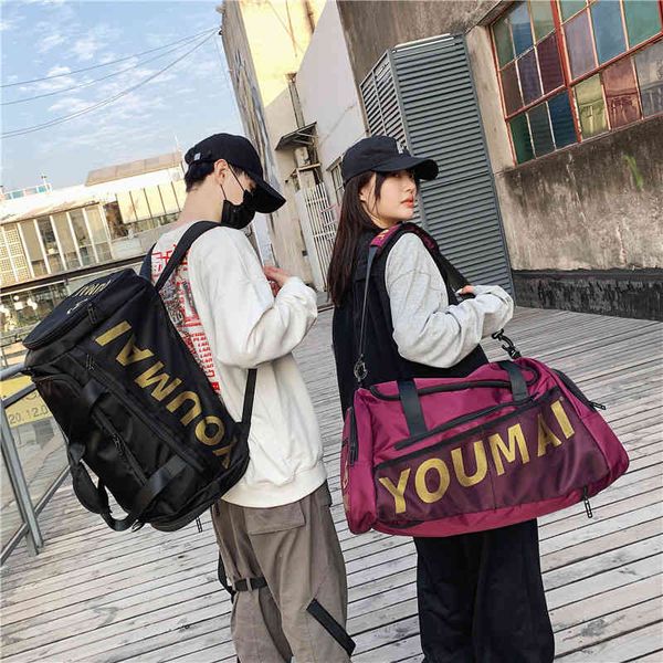 fitness bag men's dry wet separation training sports messenger short distance luggage large capacity backpack women's travel, Blue;pink
fitness bag men's dry wet separation training sports messenger short distance luggage large capacity backpack women's travel, Blue;pink