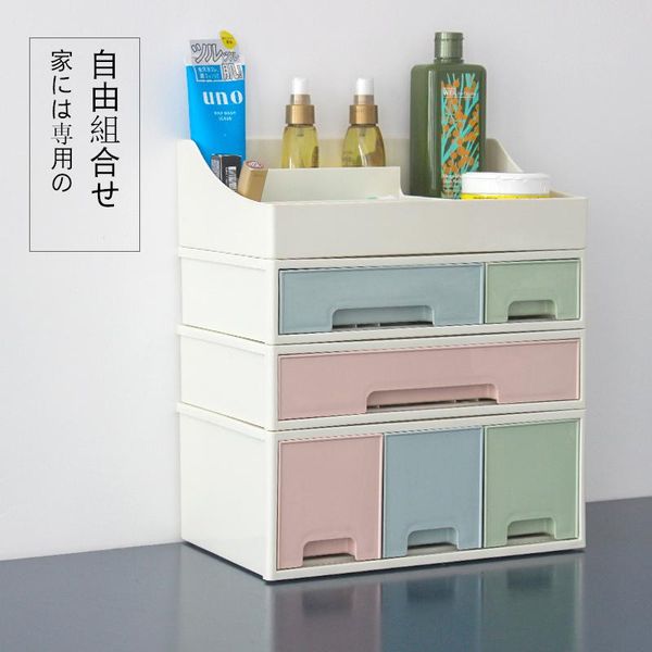 storage drawers solid color mix and on the table can be stacked combination jewelry box trinket mini deskplastic shelf
storage drawers solid color mix and on the table can be stacked combination jewelry box trinket mini deskplastic shelf