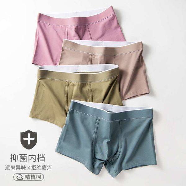 spring cotton underwear medium waist solid men's traceless boxers, Black;white
spring cotton underwear medium waist solid men's traceless boxers, Black;white