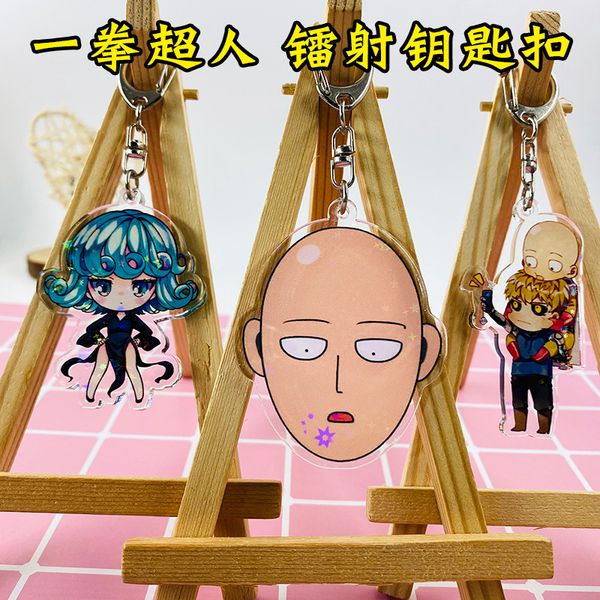 One Punch Man Keychain Woman Saitama Key Chain Men Pendant Unisex Keyring Fashion Kids Cute Jewelry Metal for Pants Porte Clef
One Punch Man Keychain Woman Saitama Key Chain Men Pendant Unisex Keyring Fashion Kids Cute Jewelry Metal for Pants Porte Clef