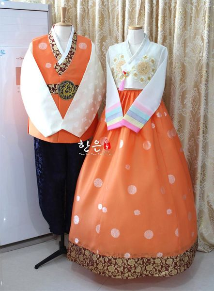 sale korean imported fabric / bride groom wedding hanbok couple dress hallowen cosplay gifts ethnic clothing, Red
sale korean imported fabric / bride groom wedding hanbok couple dress hallowen cosplay gifts ethnic clothing, Red