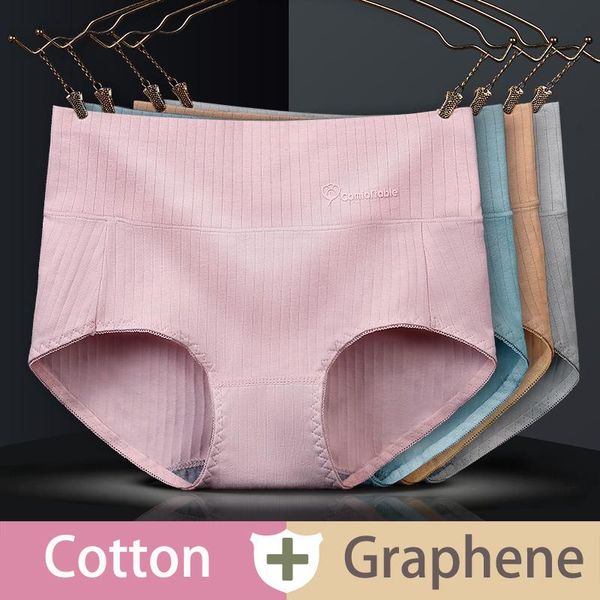 women's panties 2021 seamless women 5pcs slimming underwear set lingerie sensual woman plus size high waist shorts, Black;pink
women's panties 2021 seamless women 5pcs slimming underwear set lingerie sensual woman plus size high waist shorts, Black;pink