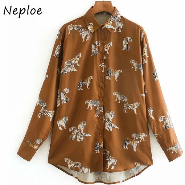 neploe autumn chic tiger pattern blouse women simple fashion single breasted shirt turn-down collar panelled femme blusas 210423, White
neploe autumn chic tiger pattern blouse women simple fashion single breasted shirt turn-down collar panelled femme blusas 210423, White