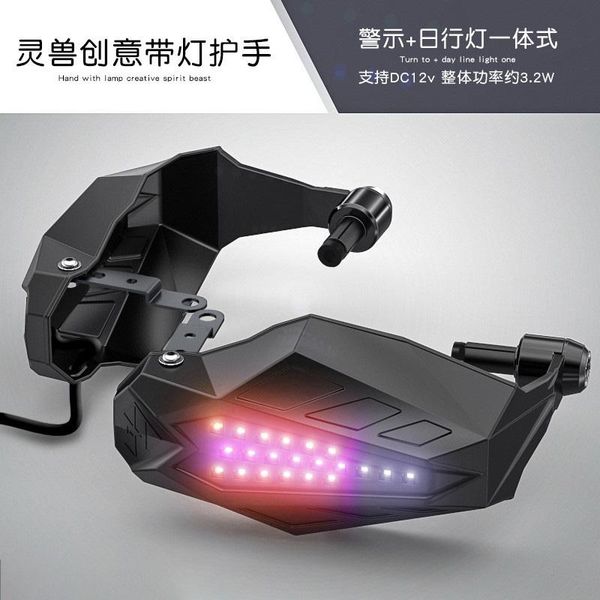 motorcycle hand guards windshield pit bike handlebar protector for mv agusta stradale 800 f4 f3 brutale 750 910r atv parts 
motorcycle hand guards windshield pit bike handlebar protector for mv agusta stradale 800 f4 f3 brutale 750 910r atv parts