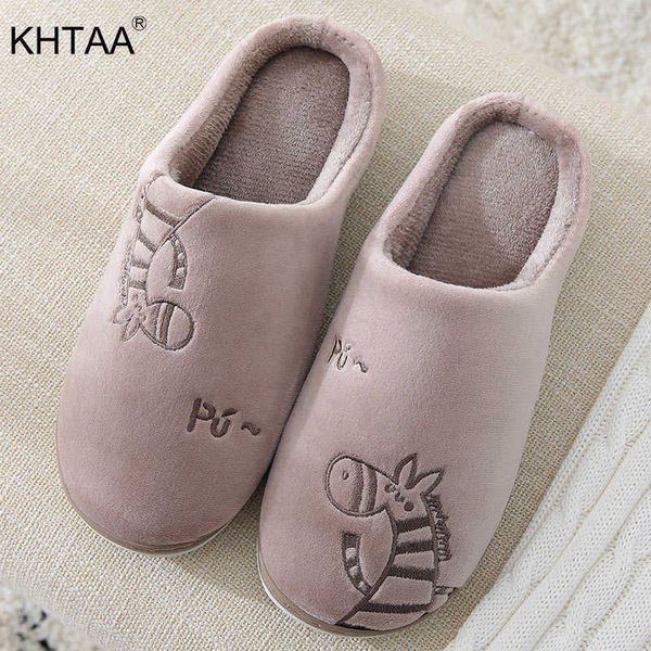 women's slippers winter warm plush cute cartoon women woman slip on flat female soft shoes ladies comfortale house shoe 2020 y0731, Black
women's slippers winter warm plush cute cartoon women woman slip on flat female soft shoes ladies comfortale house shoe 2020 y0731, Black