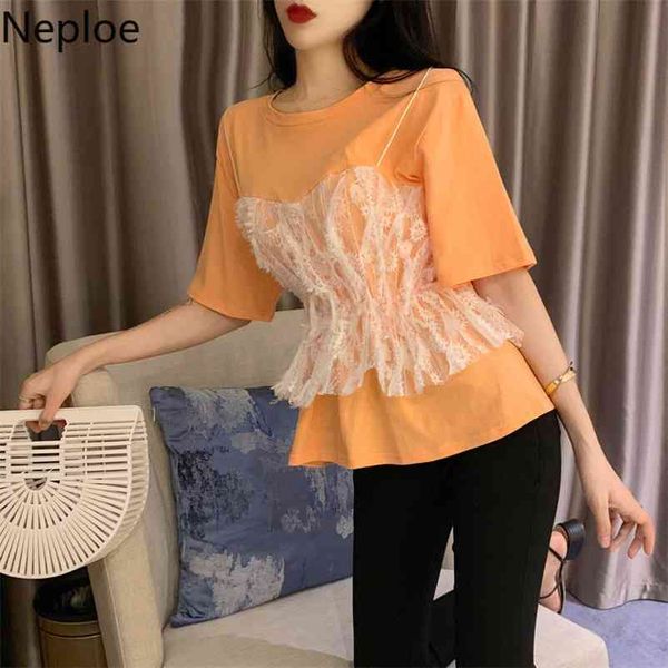 lace patchwork t shirts women summer korean o neck short sleeve female loose casual cotton ladies tees 1b406 210422, White
lace patchwork t shirts women summer korean o neck short sleeve female loose casual cotton ladies tees 1b406 210422, White
