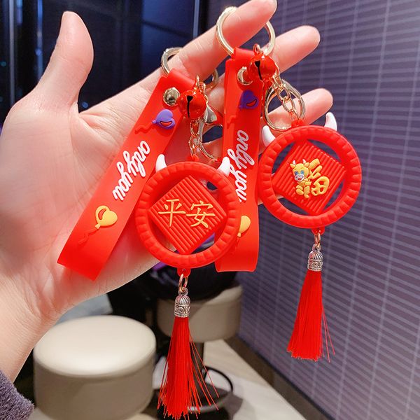 keyring keychain new year of the ox gift ping'an creative blessing bag pendant schoolbag festive cute accessories, Silver
keyring keychain new year of the ox gift ping'an creative blessing bag pendant schoolbag festive cute accessories, Silver