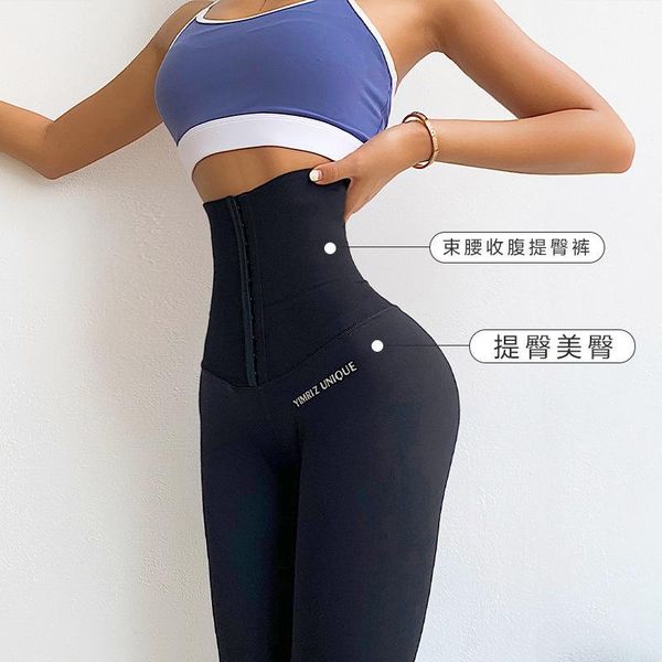 women's leggings chrleisure seamless workout sport women fitness high waist push up girl, Black
women's leggings chrleisure seamless workout sport women fitness high waist push up girl, Black