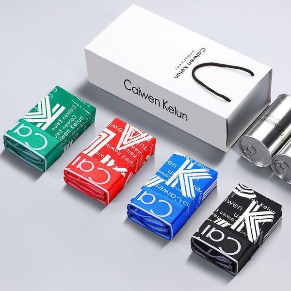 underpants 4 pcs gift box men's breathable underwear boxer summer real ice silk antibacterial traceless ultra-thin shorts, Black;white
underpants 4 pcs gift box men's breathable underwear boxer summer real ice silk antibacterial traceless ultra-thin shorts, Black;white