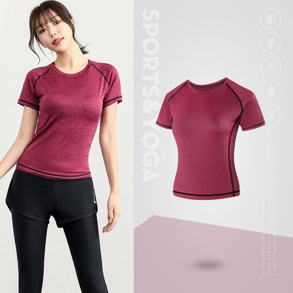 women's yoga wear summer short-sleeved t-shirt sweat-absorbent quick-drying shirts gym sports running clothes, White
women's yoga wear summer short-sleeved t-shirt sweat-absorbent quick-drying shirts gym sports running clothes, White