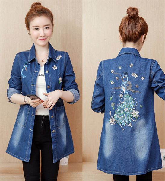 tracksuits long range meads cowboy jacket spring korean embroidery versatile loose student shirt female jeans chauqate k448 iki3, Gray
tracksuits long range meads cowboy jacket spring korean embroidery versatile loose student shirt female jeans chauqate k448 iki3, Gray