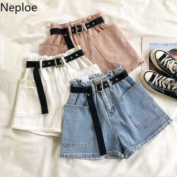 neploe vintage high waist wide leg female jean shorts women's denim classic casual summer 2021 ladies 1d343, White;black
neploe vintage high waist wide leg female jean shorts women's denim classic casual summer 2021 ladies 1d343, White;black