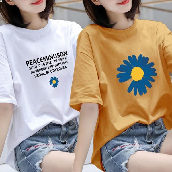 collared designers t shirts black women clothing loose type crop clothes womens camisas de hombre 3xl dress black tshirt cotton t-shirt te, White
collared designers t shirts black women clothing loose type crop clothes womens camisas de hombre 3xl dress black tshirt cotton t-shirt te, White